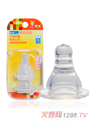 �Ƀ��˿ڌ�������L��2���z���b��KR-2053