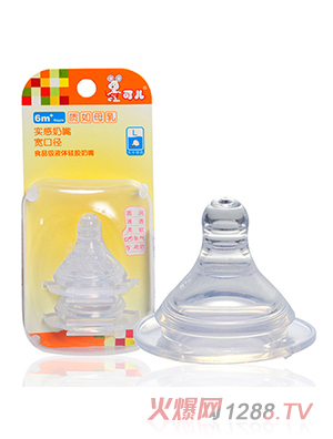 �Ƀ����ڌ�������L��2���z���b��KR-2059