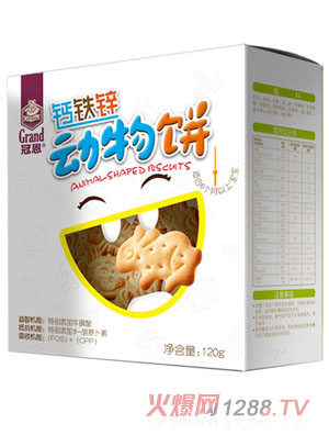 �ڶ�������Ȥ�