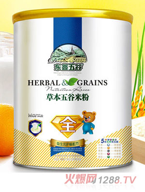 �|���������Ԫ�o�c�ݱ�����׷�ȫ��