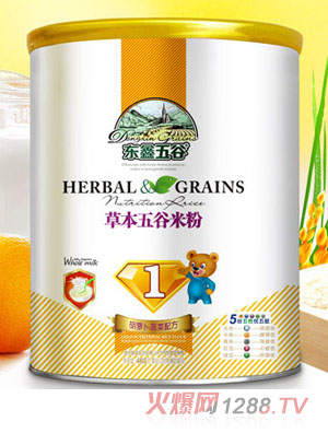 �|����Ⱥ��}�����˲ݱ�����׷�1��