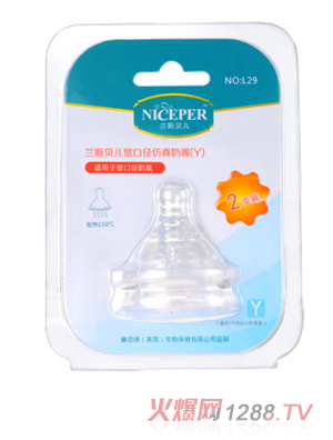 �m˹ؐ�����ڏ��������죨Y��