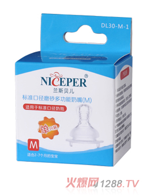 �m˹ؐ����(bi��o)��(zh��n)�ڏ�ĥɰ�๦�����죨M��