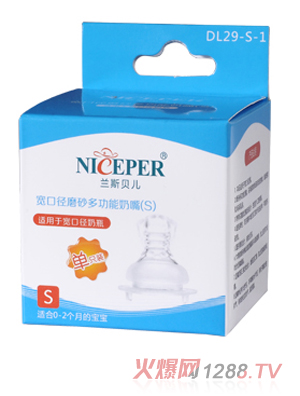 �m˹ؐ�����ڏ�ĥɰ�๦�����죨S)