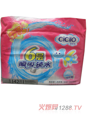 ��������������ѝȫо�wS�a