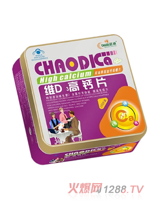 ���ϾSD3���}Ƭ�����F���b