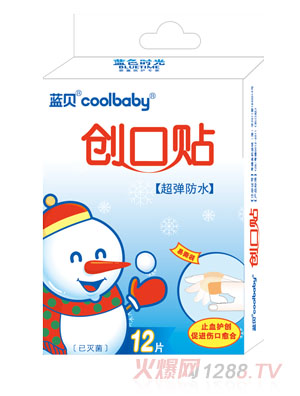 �{ؐcoolbaby��(chu��ng)���N
