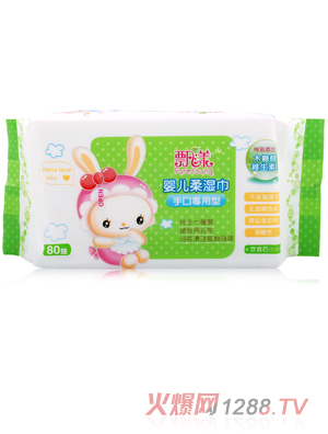 �h���냺����80��