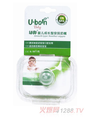 �װ���L(zh��ng)�Ͱ�������