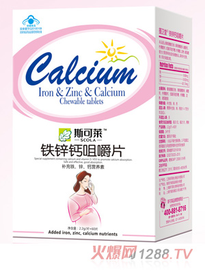 ˹���R�ЋD�}�F�\�׽�Ƭ