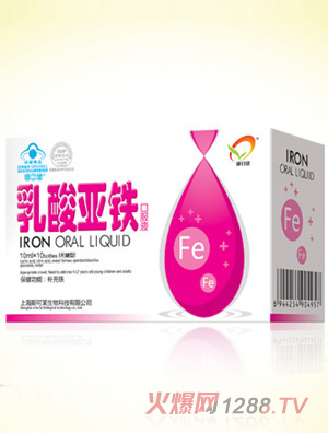 ���������၆�F�ڷ�Һ