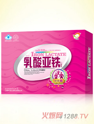 ���������၆�F�ڷ�Һ(20֧)