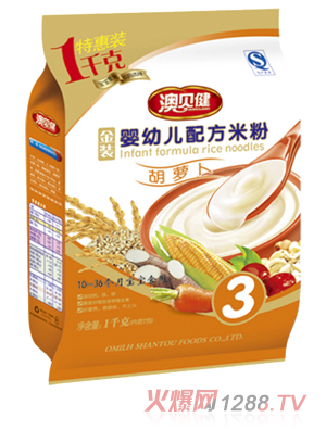 ��ؐ�����}�����׃��䷽�׷�3��