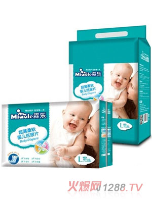 淼樂(lè)嬰幼兒紙尿片L號(hào)