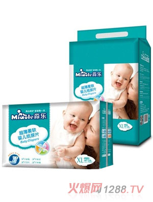 淼樂(lè)嬰幼兒紙尿片XL號(hào)