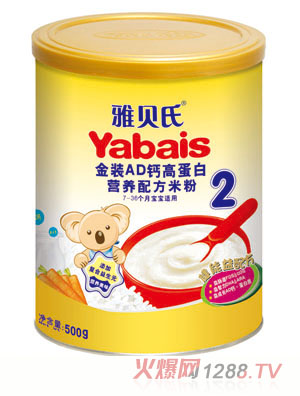 ��ؐ�Ͻ��bAD�}�ߵ��נI(y��ng)�B(y��ng)�䷽�׷�2��