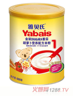 ��ؐ�Ϻ��}���I(y��ng)�B(y��ng)�䷽�׷�1��