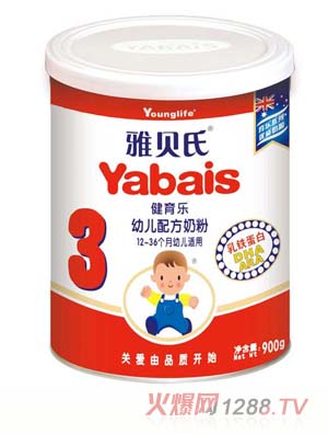 ��ؐ�Ͻ��b��(y��u)����(l��)�׃��䷽�̷�3��900g