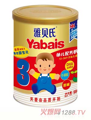 ��ؐ���׃��䷽�̷۽��b3��