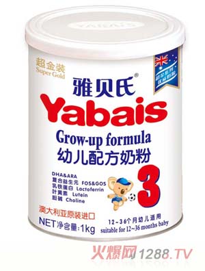 ��ؐ�ϳ����b1000���׃��䷽�̷�3��