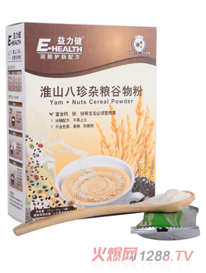 ��������ɽ�����s�Z�����