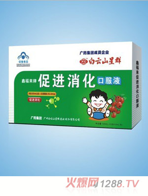 ����ɽ��Ⱥ���M�����ڷ�Һ