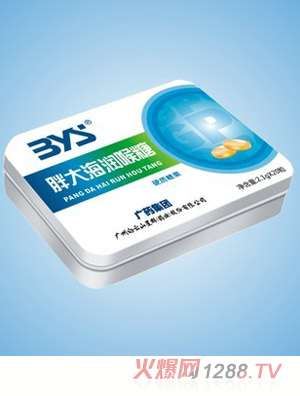 ����ɽ��Ⱥ�ִ󺣝�����