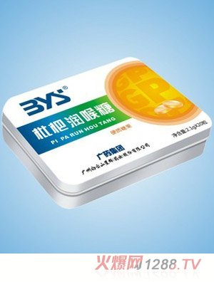 ����ɽ��Ⱥ���˝�����