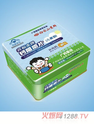 ����ɽ��Ⱥ�}�׽�Ƭ����ͯ�ͣ�