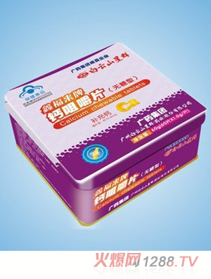 ����ɽ��Ⱥ�}�׽�Ƭ���o(w��)���ͣ�