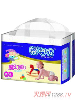 輕呼吸嬰兒紙尿片M碼