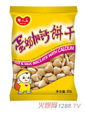 嬰兒樂(lè)蛋奶加鈣餅干80G