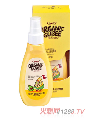 ��(��i)�o(h��)�냺��(r��n)�w¶135g