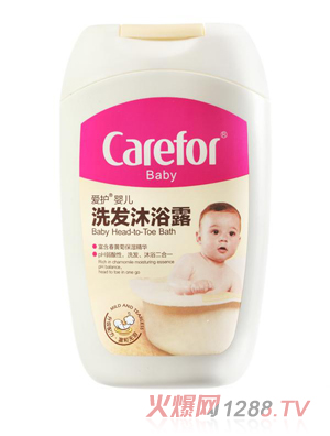 ���o�냺ϴ�l(f��)��ԡ¶200ml