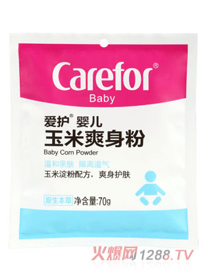 ���o�냺����ˬ���� 70g