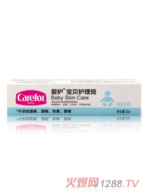 ��(��i)�o(h��)��ؐ�o(h��)����20g