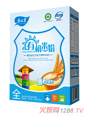 ��֮�{��(f��)������Ԫ�䷽�ЙC�׷ۺ��b