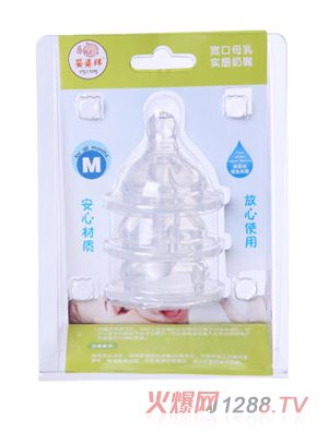 �����錒��ĸ�錍(sh��)������