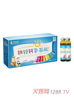 ��ˎ���F�\�}������I�B(y��ng)Һ