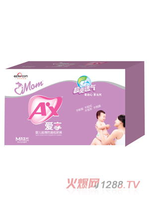 ����냺������©����ѝM�a