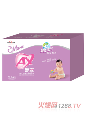 ����냺������©����ѝXL�a