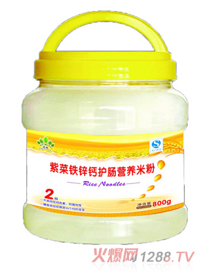 ��Խ2���ϲ��F�\�}�o(h��)�c�I(y��ng)�B(y��ng)�׷�