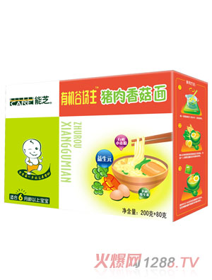 ��֥�ЙC(j��)�Ȉ�(ch��ng)���i���㹽��