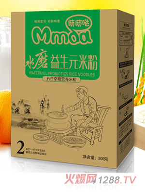 ���ȇ}300���b����s�Zˮĥ�׷�