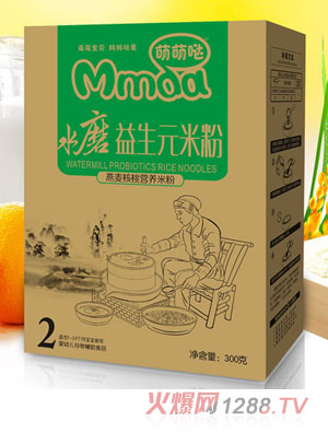 ���ȇ}300�˺��b��������ˮĥ�׷�