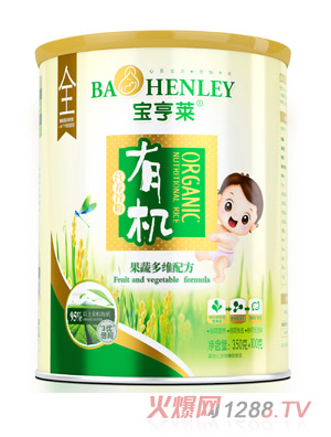 �����R���߶�S�ЙC(j��)�׷� (t��ng)�b