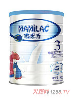 �������׃��䷽�̷�3��900g