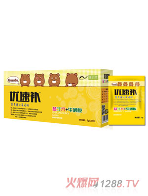 �����R��(y��u)������Ԫ+��������b