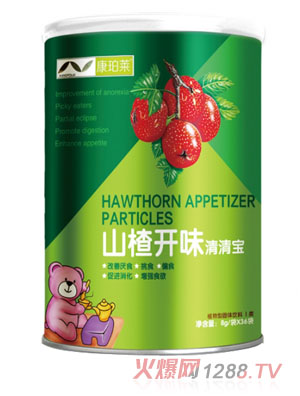 �����Rɽ��_ζ���匚Ͱ�b