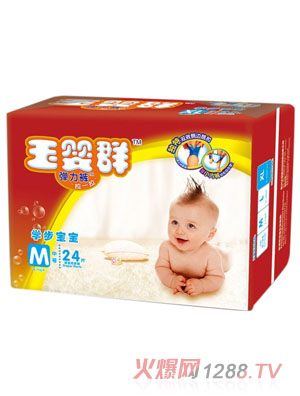 ���Ⱥ����ѝM(m��n)24Ƭ